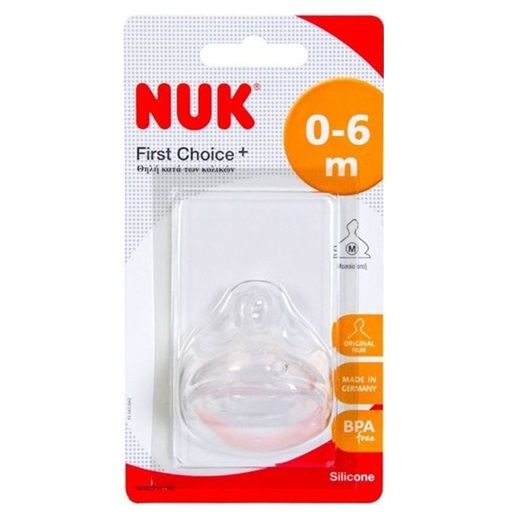 NUK First Choice Plus Θηλή Σιλικόνης Κατά Των Κολικών 1τμχ