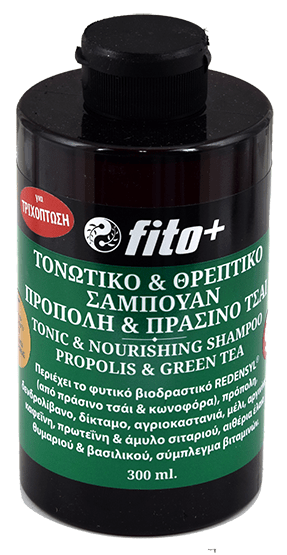 Fito+ ΤΟΝΩΤΙΚΟ & ΘΡΕΠΤΙΚΟ ΣΑΜΠΟΥΑΝ ΠΡΟΠΟΛΗ & ΠΡΑΣΙΝΟ ΤΣΑΙ