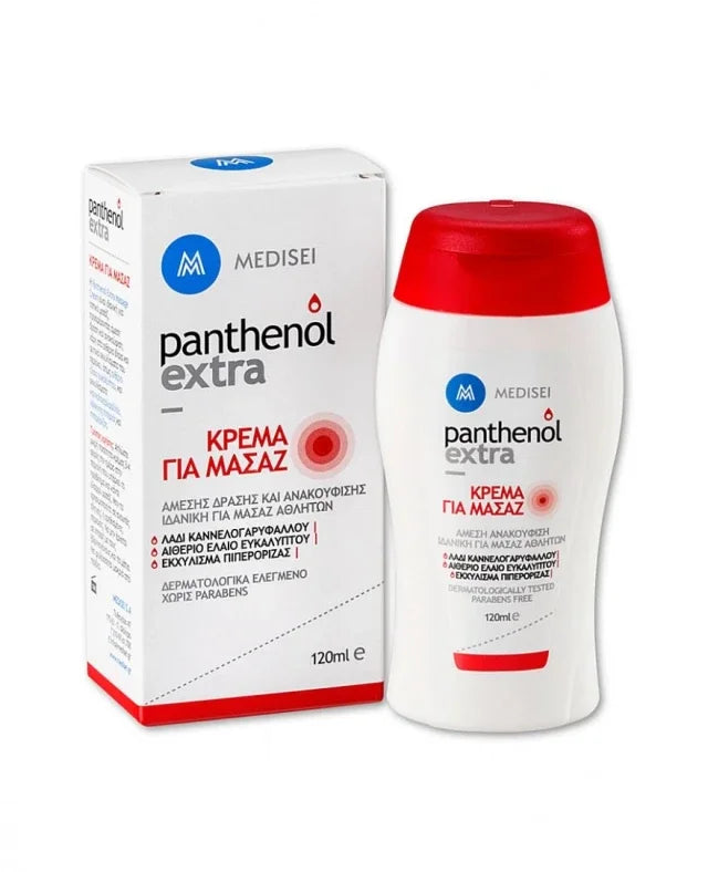MEDISEI Panthenol Extra Massage Cream 120ml