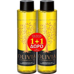 PAPOUTSANIS Olivia HAIR SHAMPOO Dry Gift Set, Σαμπουάν για Ξηρά Μαλλιά 2x300ml