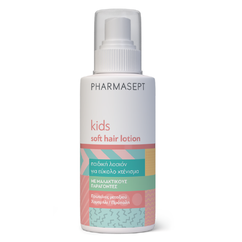 PHARMASEPT Kid Soft Hair Lotion Παιδική Λοσιόν για Εύκολο Χτένισμα 150ml