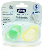 CHICCO Physio Orthodontic Active, Πιπίλα Σιλικόνης με Θήκη 4+m (2 τμχ.)