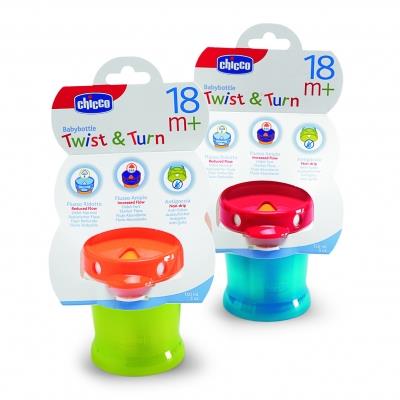 CHICCO Twist & Turn Learning Cup Εκπαιδευτικό Ποτηράκι 18m+, 150ml