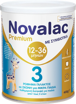 NOVALAC Premium 3, Γάλα από Ενός Έτους 400γρ