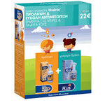 Hedrin Promo Πρόληψη & Εύκολη Αντιμετώπιση με Protect & Go Spray Conditioner, 200ml & Plus Spray Gel, 100ml, 1 σετ