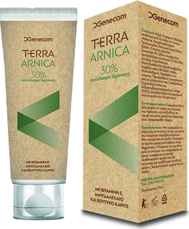 GENECOM Terra Arnica 30% Εκχύλισμα Άρνικα και Βιταμίνη Ε 75ml