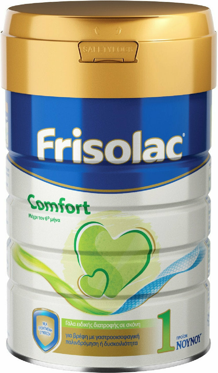 FRISOLAC 1 Comfort Ειδικό Γάλα Εως 6 Μηνών Για Βρέφη Με Γαστροοισοφαγική Παλινδρόμηση ή Δυσκοιλιότητα, 400gr