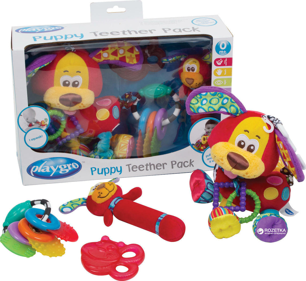 PLAYGRO Puppy Teether Gift Pack Σετ Δώρου με 4 Αναπτυξιακά Παιχνίδια