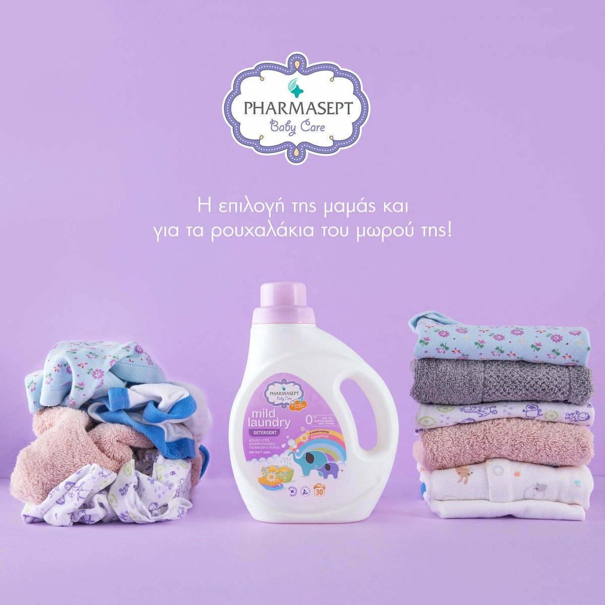 PHARMASEPT Baby Mild Laundry - Απαλό Υγρό Απορρυπαντικό 1Lt