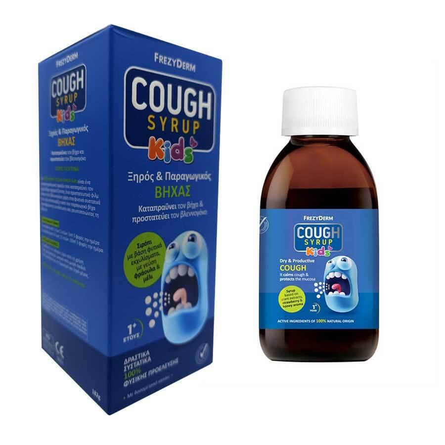 FREZYDERM Cough Syrop Kids 182γρ