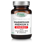 POWER HEALTH Platinum Magnesium Premium 5 Energy 60 κάψουλες
