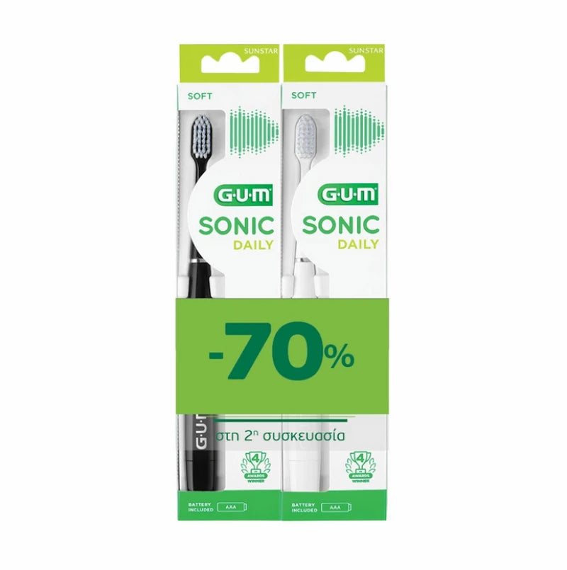 GUM Sonic Daily Soft Ηλεκτρική Οδοντόβουρτσα Μπαταρίας Μαύρη + Άσπρη 2τμχ Προσφορά -70% στη 2η Συσκευάσια