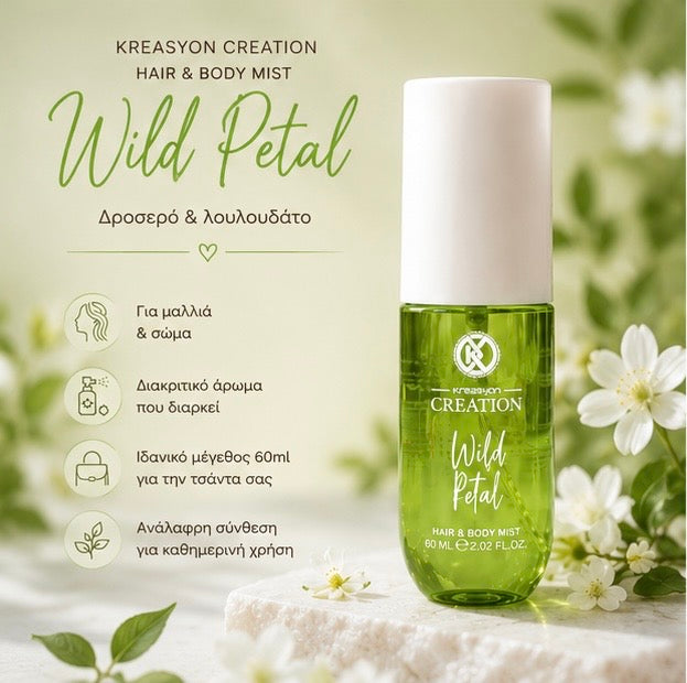 HAIR AND BODY MIST KREASYON CREATION 60ml