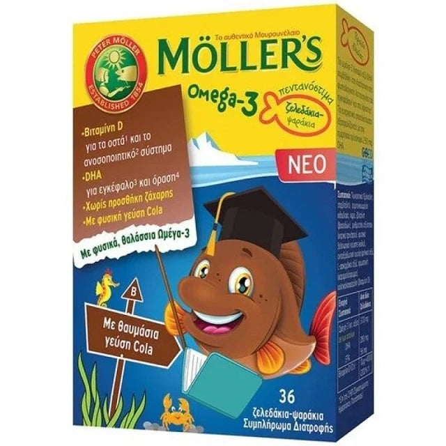 MOLLER'S Omega 3 για Παιδιά με γεύσεις36 ζελεδάκια