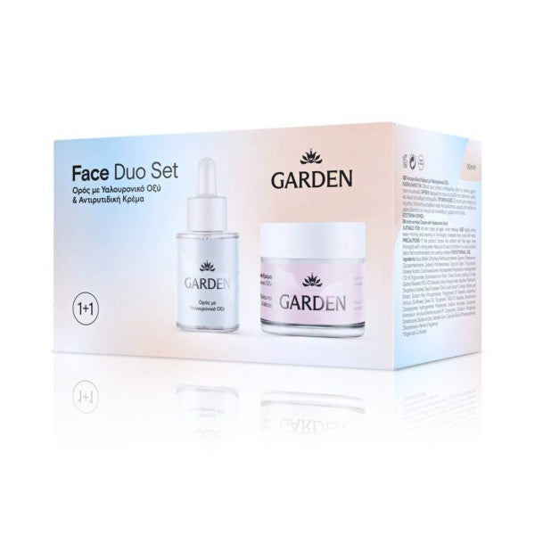 GARDEN OF PANTHENOLS Face Duo Set Anti-Wrinkle Cream, 50ml & Hyaluronic Acid Serum, 30ml ( αντιρυτιδική κρέμα + ορός με υαλουρονικό)