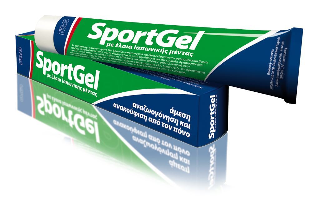 SPORTGEL Gel Για Τους Μυϊκούς Πόνους 100ml