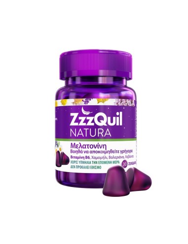 ZzzQuil NATURA Συμπλήρωμα Μελατονίνης ζελεδάκια