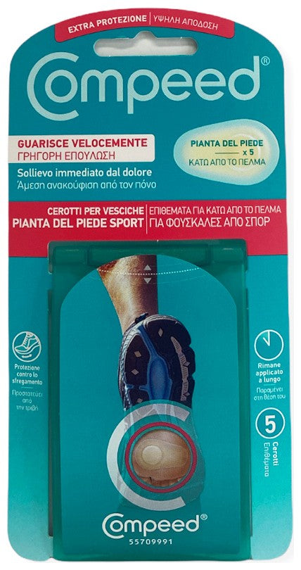 COMPEED Επιθέματα Για Φουσκάλες Κάτω Από Το Πέλμα 5τμχ