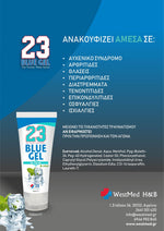 WestMed 23 Blue Gel Αναλγητικό Τζελ Αρθρώσεων, 100ml