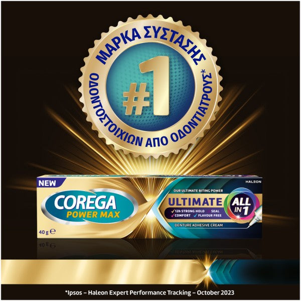 Corega Power Max Ultimate All in 1, 40g