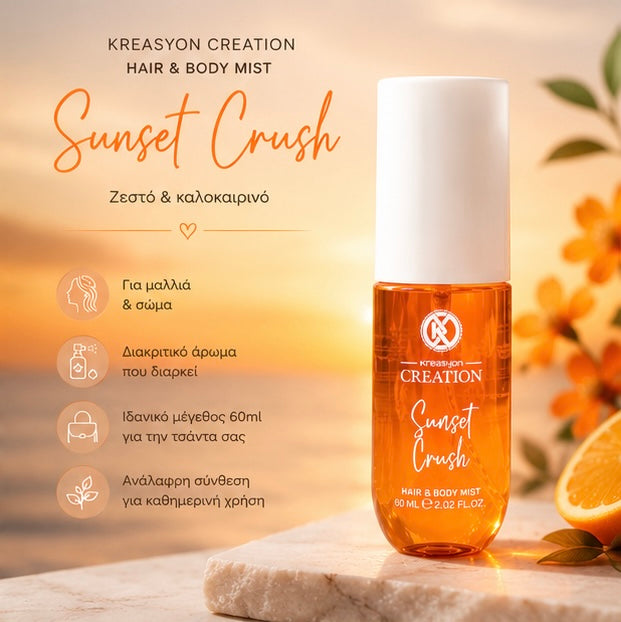 HAIR AND BODY MIST KREASYON CREATION 60ml