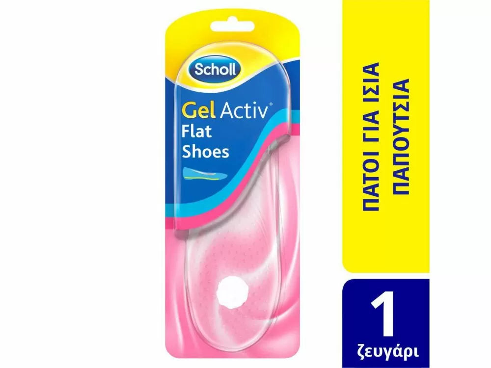 SCHOLL Gel Activ Flat Shoes (Νο 35-40,5) 1 ζεύγος