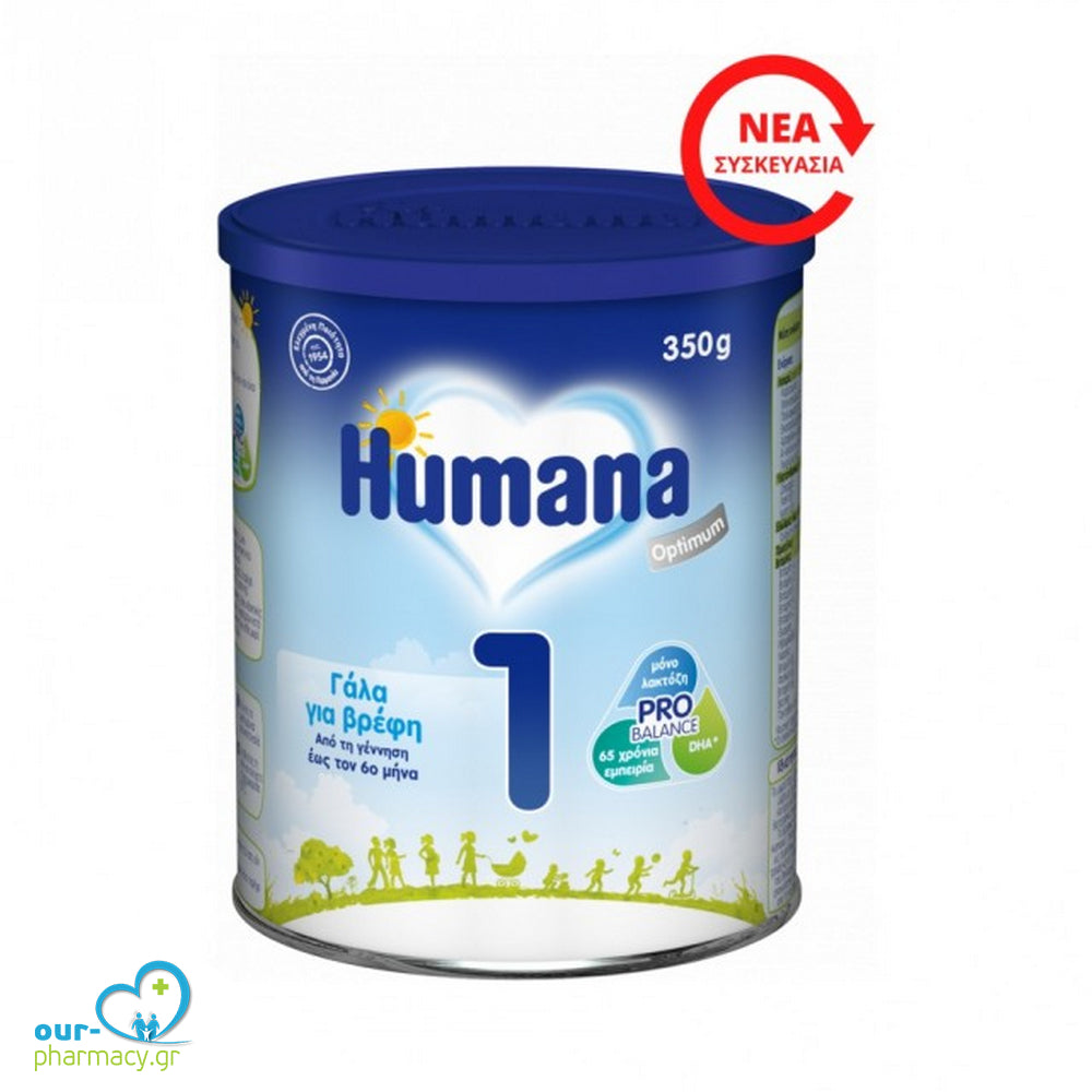 HUMANA Optimum 1 Γάλα για Βρέφη από τη Γέννηση έως των 6ο Μήνα, 350gr
