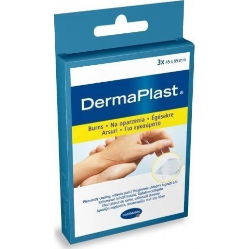 HARTMANN DermaPlast Επιθέματα Για Εγκαύματα 45 x 65mm 3τμχ