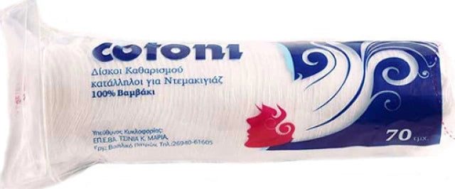 COTONI Δίσκοι ντεμακιγιαζ 70 τμχ