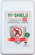 MENARINI Mo-Shield Go 2y+ 17ml (Απωθητικό Υγρό για Κουνούπια & Σκνίπες για 2Ετών+)
