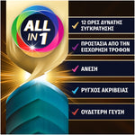 Corega Power Max Ultimate All in 1, 40g
