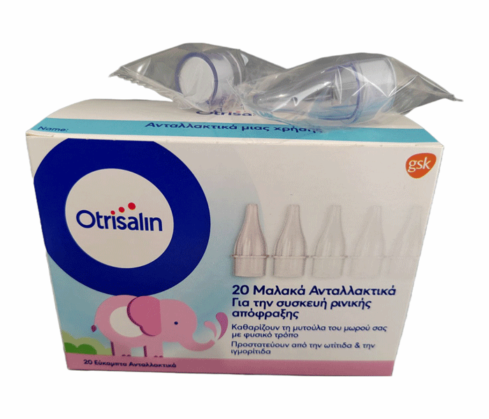 OTRISALIN Εύκαμπτα Ανταλλακτικά για Συσκευή Ρινικής Απόφραξης 20 τεμάχια