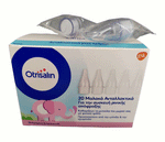 OTRISALIN Εύκαμπτα Ανταλλακτικά για Συσκευή Ρινικής Απόφραξης 20 τεμάχια