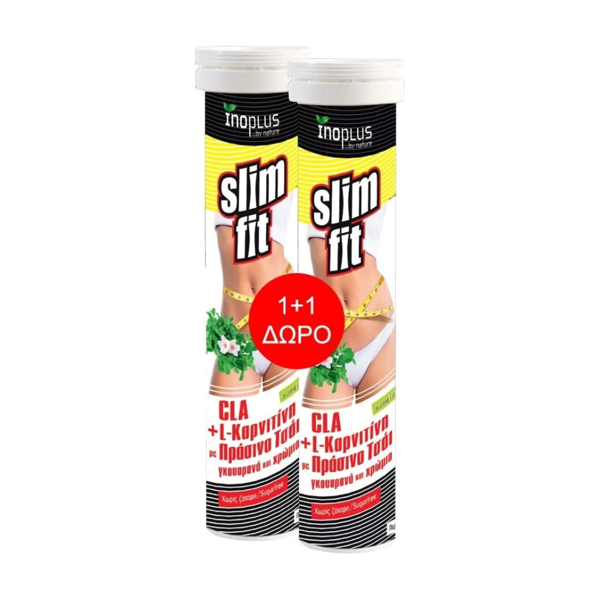 INOPLUS Slim Fit CLA + L-Carnitine + Πράσινο Τσάι 2 x 20 αναβράζοντα δισκία