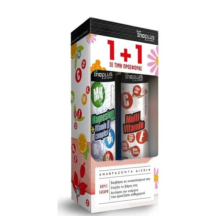 INOPLUS Magnesium 300mg , b complex + Πολυβιταμίνη, 1+1