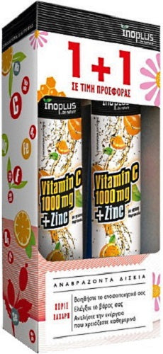 INOPLUS Promo 1+1 Vitamin C 1000 mg + Ψευδάργυρος 2 x 20 eff tabs