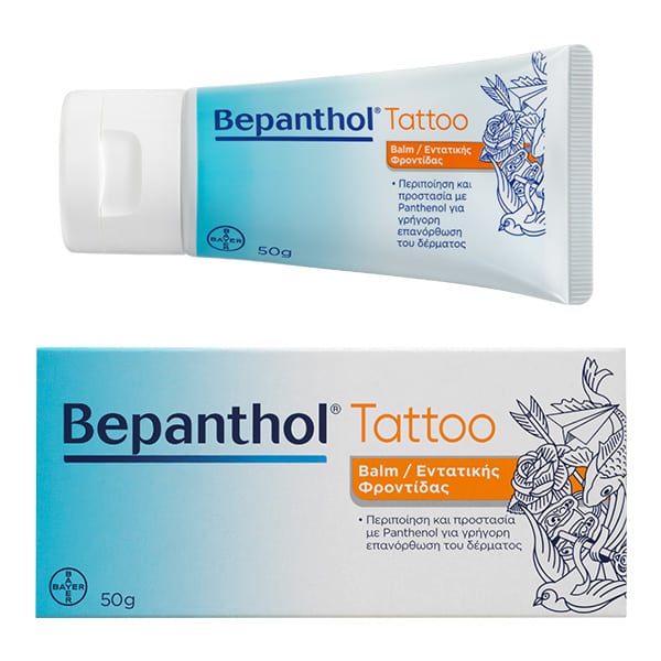 BEPANTHOL Tattoo Balm για Ενυδάτωση & Επανόρθωση του Δέρματος, 50g