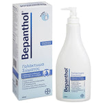 BEPANTHOL Body Lotion Γαλάκτωμα για Σώμα & Χέρια 400ml