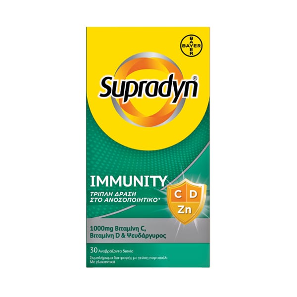 SUPRADYNImmunity Βιταμίνη C 1000mg, Βιταμίνη D & Ψευδάργυρο, Ενίσχυση του ανοσοποιητικού30eff.tabs