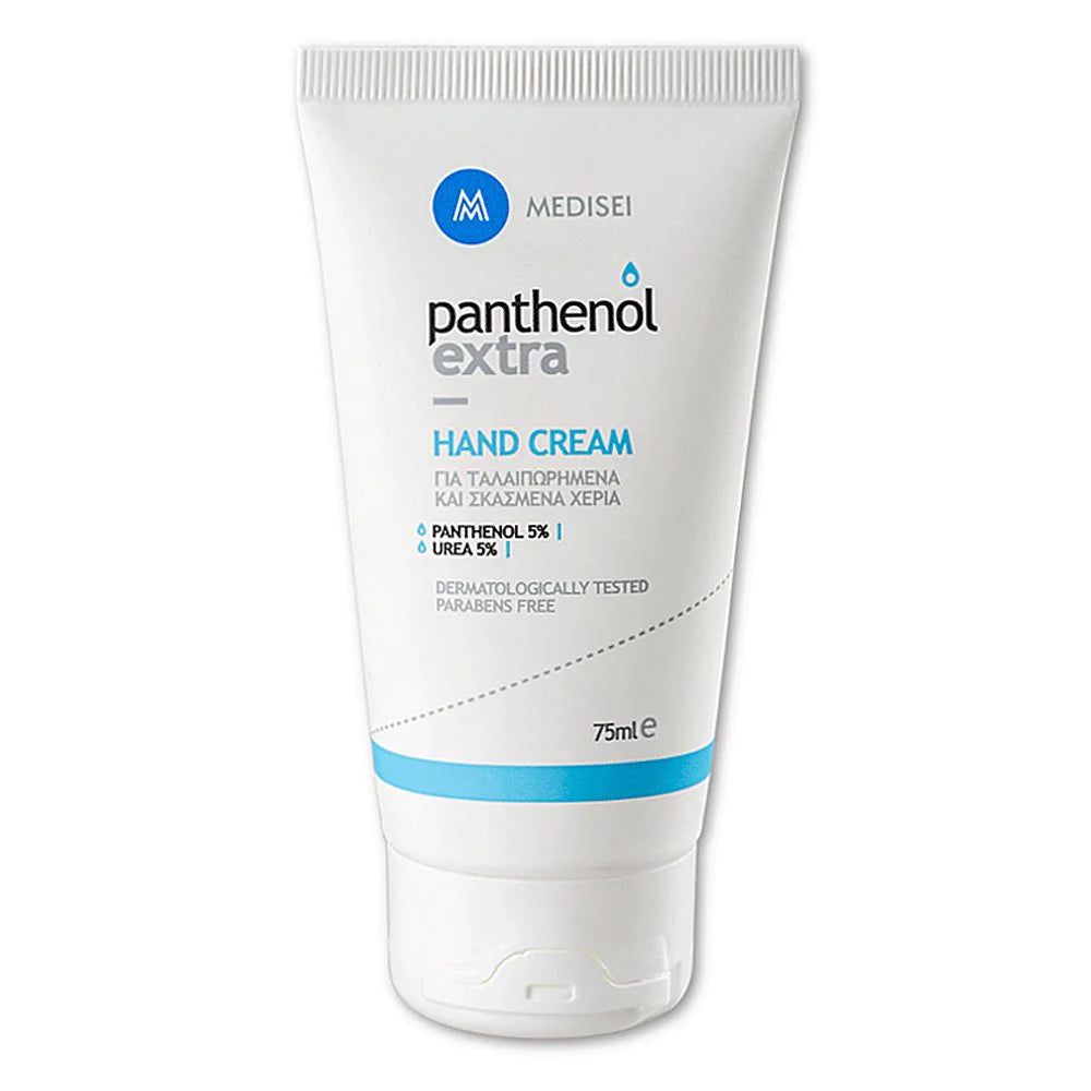 MEDISEI Panthenol extra Hand Cream Κρέμα Χεριών, 75ml