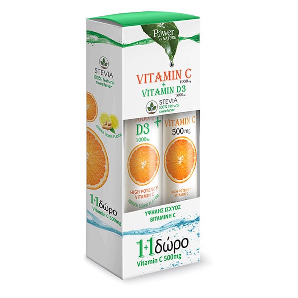 POWER HEALTH Vitamin D3 2000iu & Vitamin C 500mg Πορτοκάλι 20 + 20 αναβράζοντα δισκία
