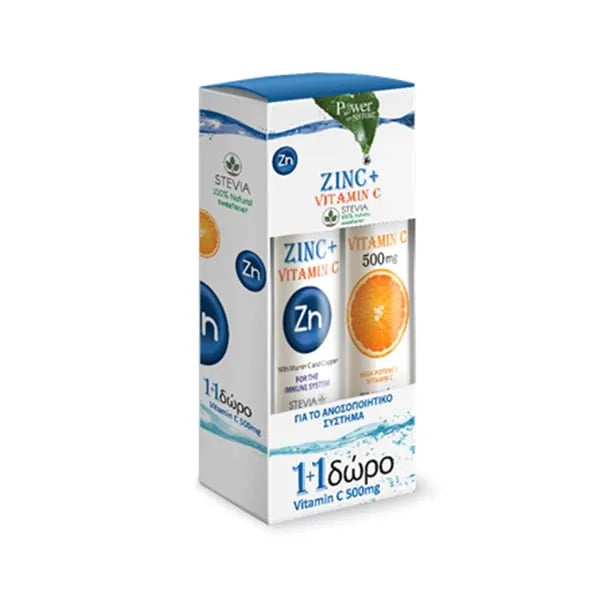 POWER HEALTH Zinc & Vitamin C Stevia 20 eff tabs & Δώρο Vitamin C 500 mg 20 eff tabs