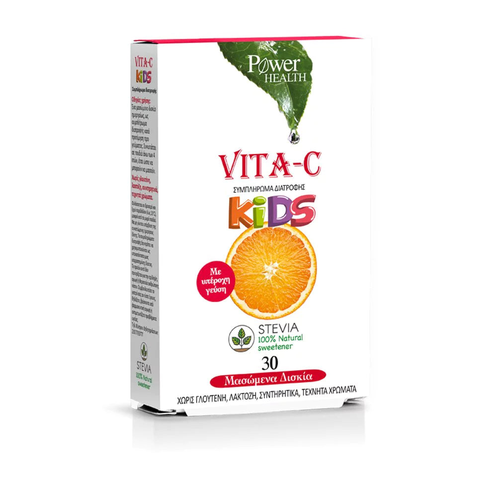 POWER HEALTH Vita-C Kids, Μασώμενα Δισκία Βιταμίνης C για Παιδιά με Γεύση Πορτοκάλι, 30 μασώμενα δισκία