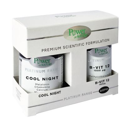 POWER HEALTH Platinum Range Cool Night 30 κάψουλες & Δώρο Βιταμίνη Β-12 1000 mcg 20 δισκία