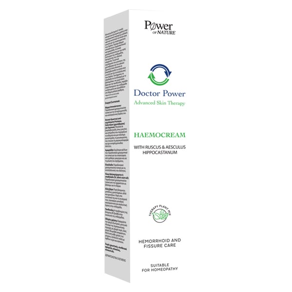 DOCTOR POWER Haemocream , κρέμα για αιμορροΐδες, 50 ml