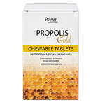POWER HEALTH Propolis Gold Chewable Tablets 30 Μασώμενα Δισκία