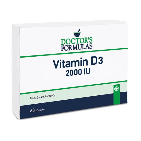 Doctor's Formulas Vitamin D3 2000IU Συμπλήρωμα Διατροφής Με Βιταμίνη D3, 60cap