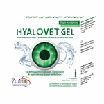HYALOVET GEL Μονοδόσεις 20x0,35ml