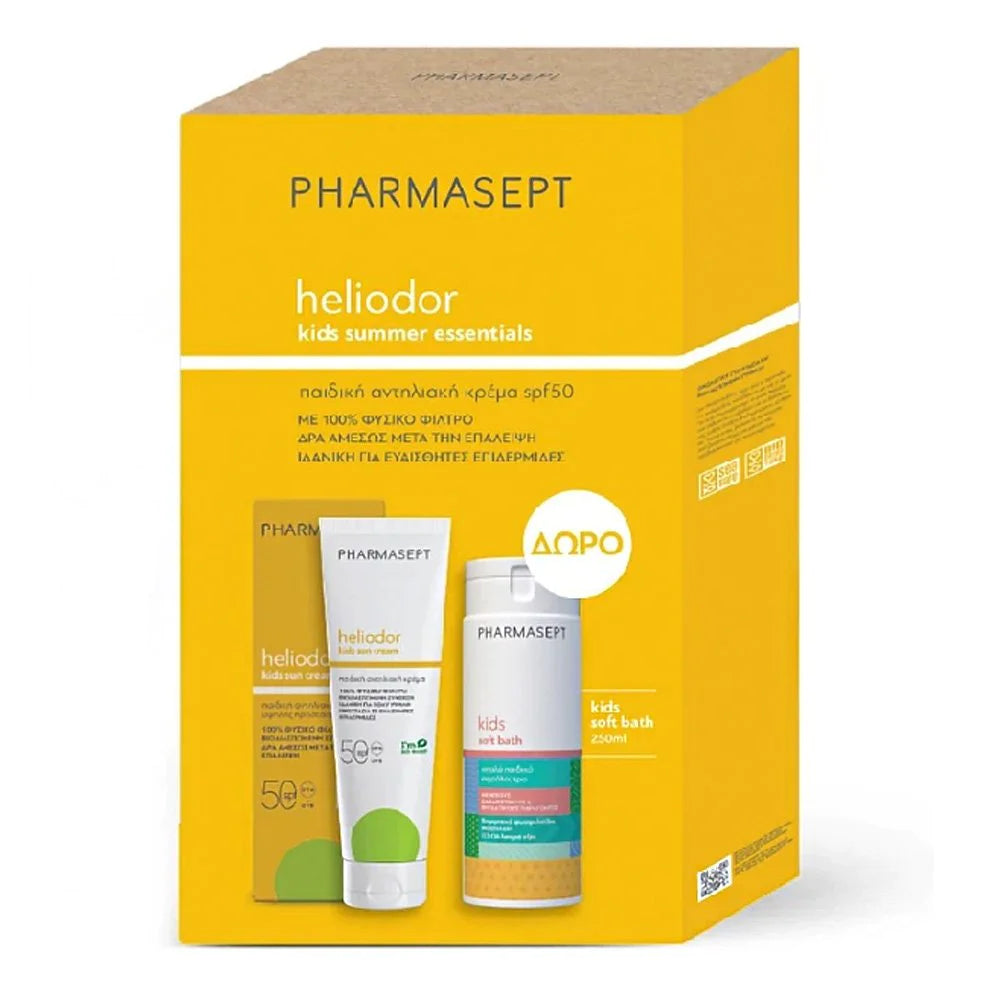 PHARMASEPT Σετ Heliodor Kids Sun Cream SPF50 150ml + Δώρο Kids Soft Bath 250ml