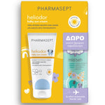 PHARMASEPT Heliodor Promo με Baby Sun Cream SPF 50 Βρεφική Αντηλιακή Κρέμα, 100ml & Mild Bath Απαλό Βρεφικό Αφρόλουτρο για Σώμα & Μαλλιά, 100ml,